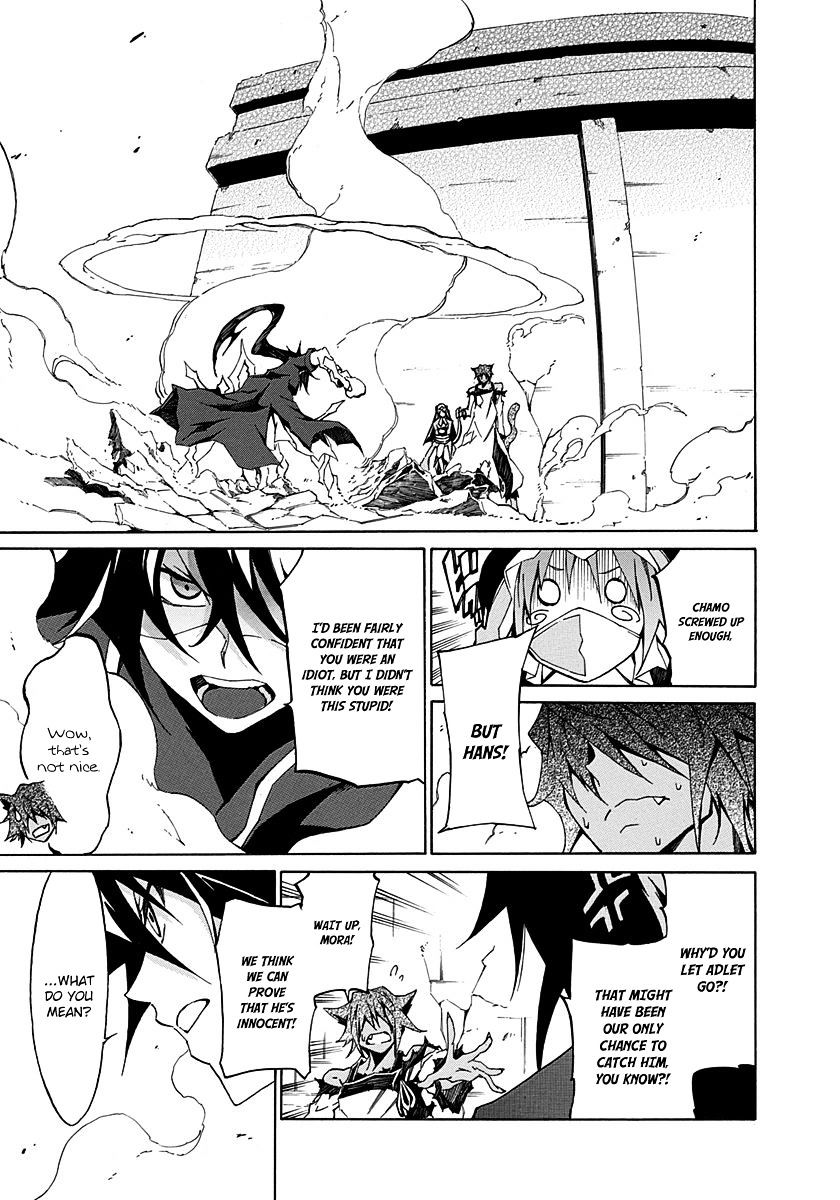 Rokka No Yuusha Chapter 10 #5