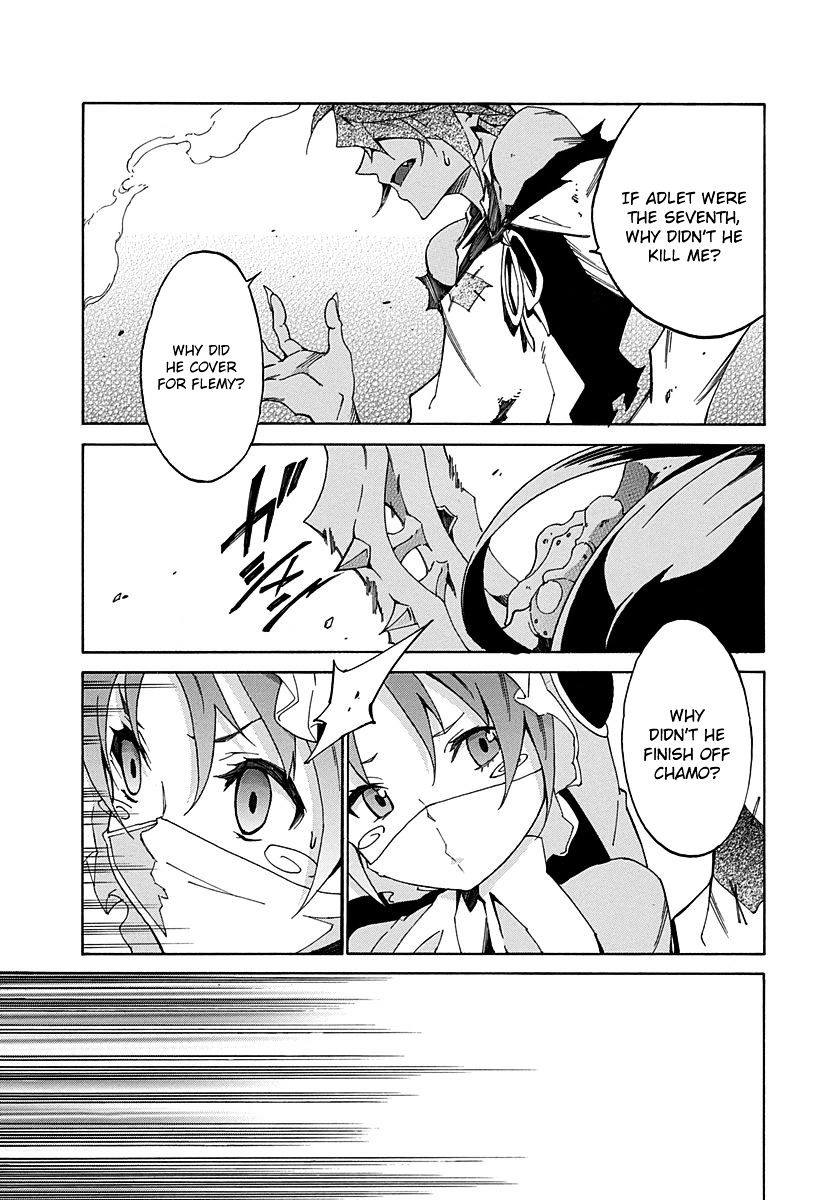 Rokka No Yuusha Chapter 10 #23