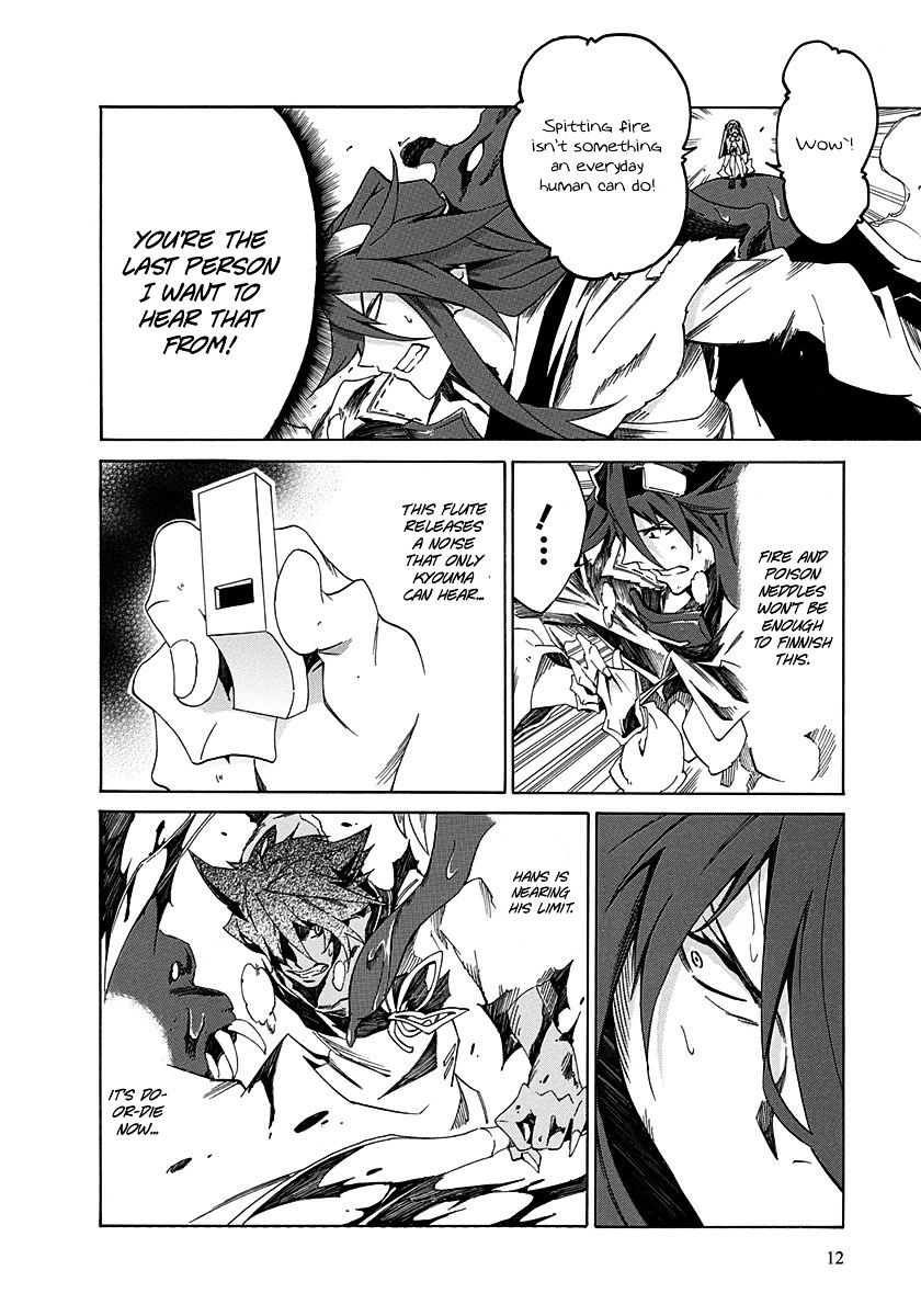 Rokka No Yuusha Chapter 9 #15