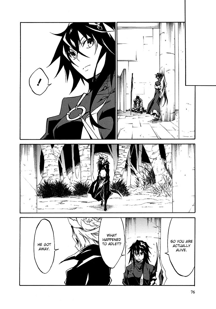 Rokka No Yuusha Chapter 6 #34