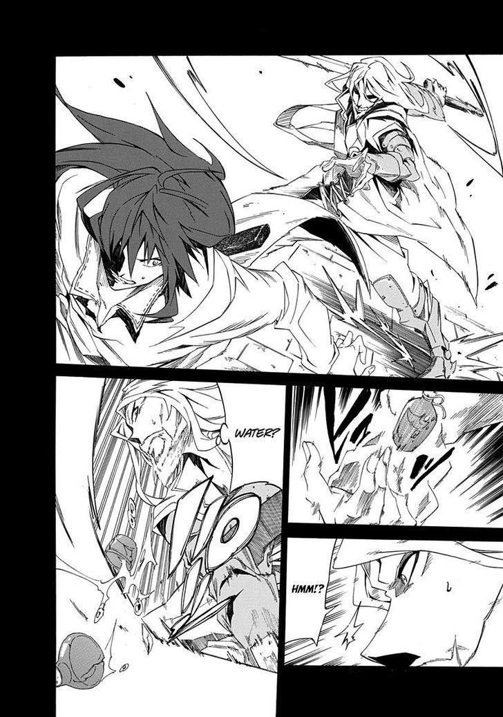 Rokka No Yuusha Chapter 5 #20