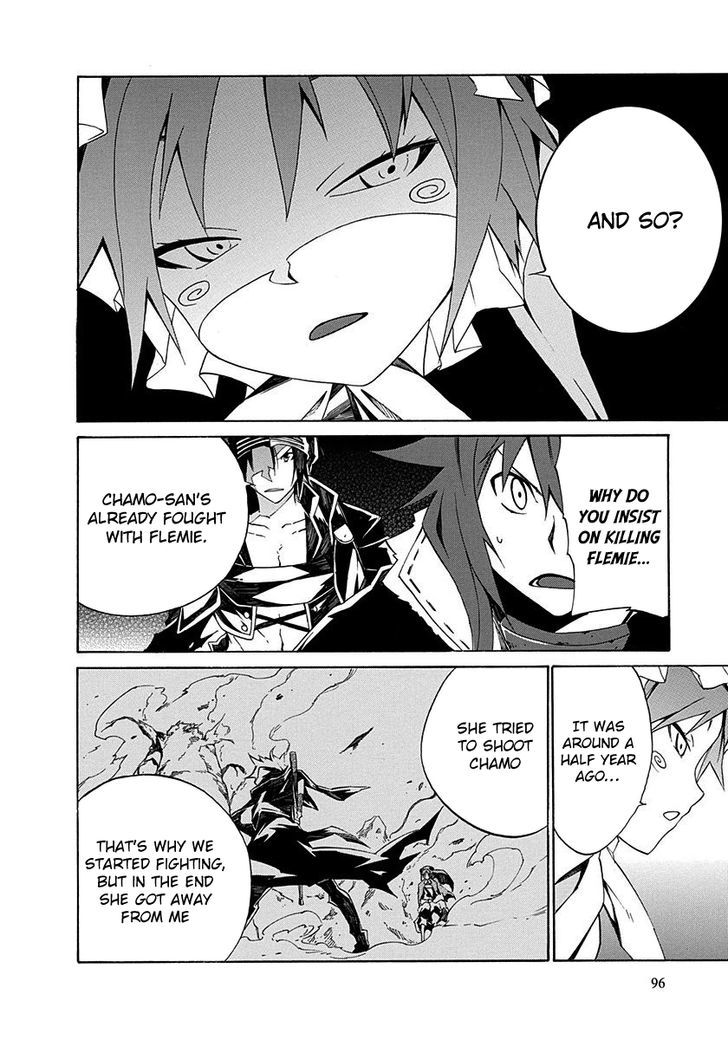 Rokka No Yuusha Chapter 3 #12