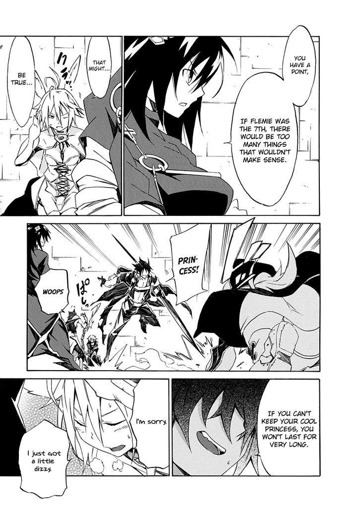 Rokka No Yuusha Chapter 4 #15