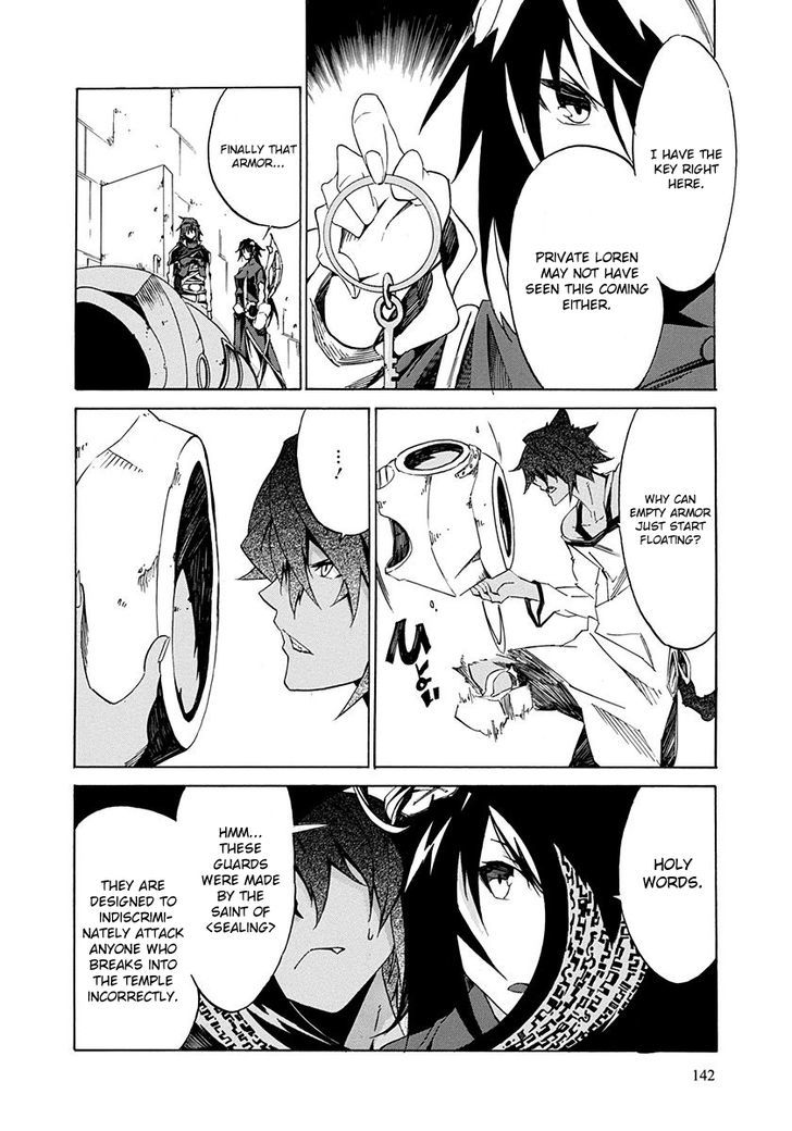 Rokka No Yuusha Chapter 4 #18