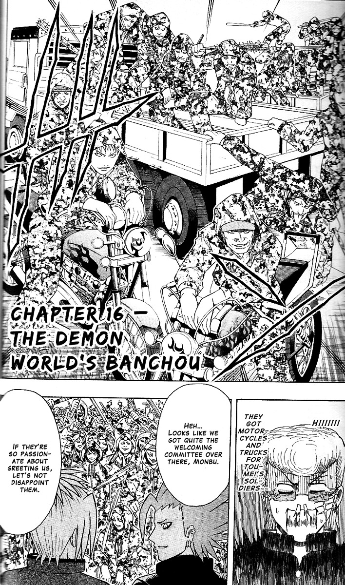 Barihaken Chapter 16 #2