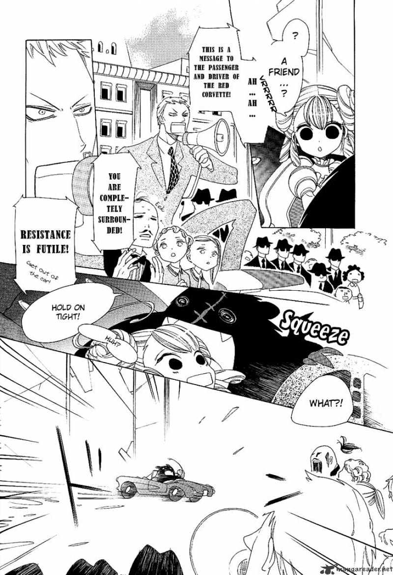 Nokemono To Hanayome Chapter 1 #8