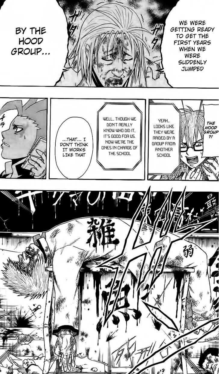 Barihaken Chapter 14 #15