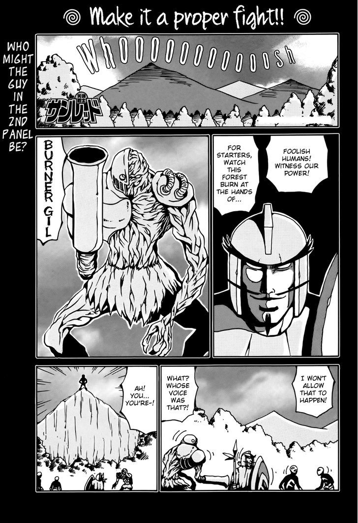 Tentai Senshi Sanred Chapter 7 #1