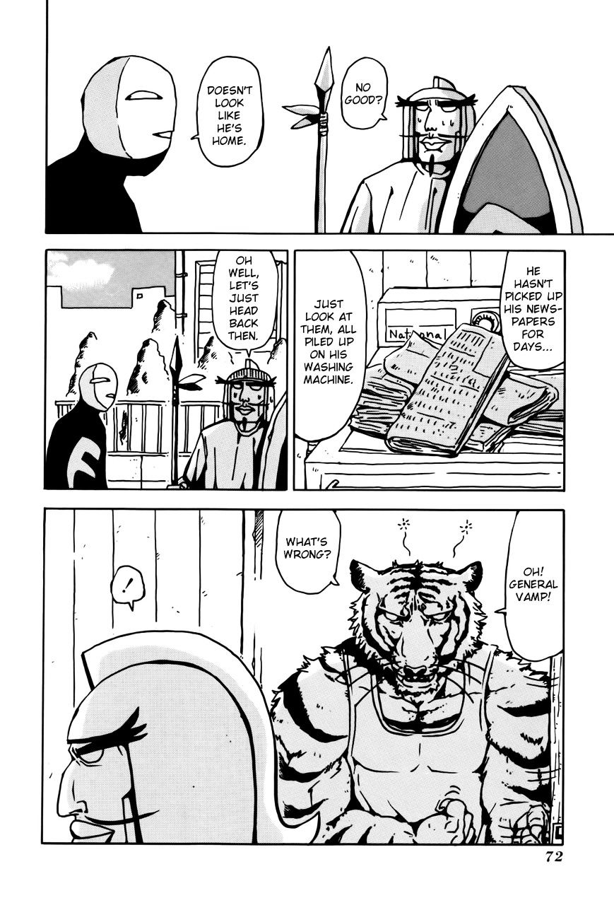 Tentai Senshi Sunred Chapter 8 #4