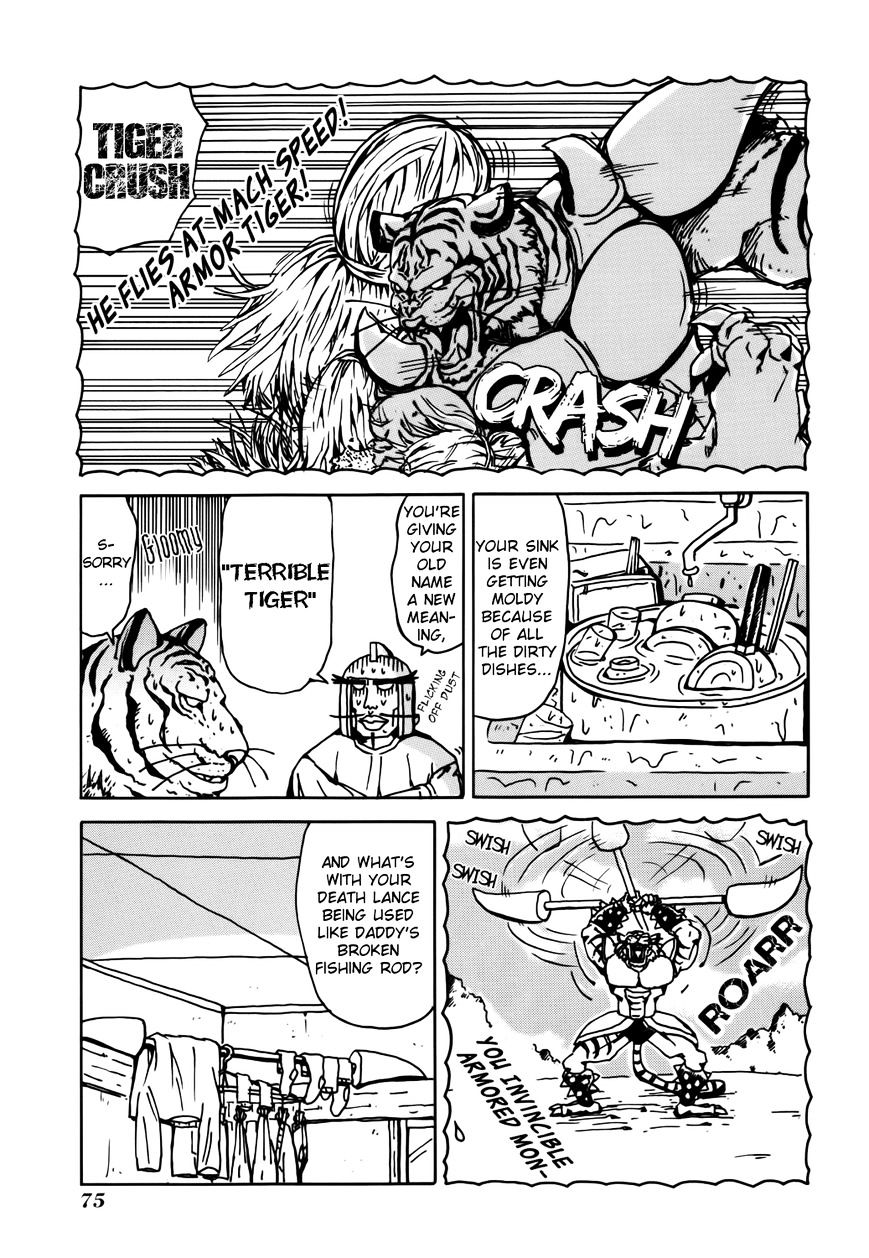 Tentai Senshi Sunred Chapter 8 #7