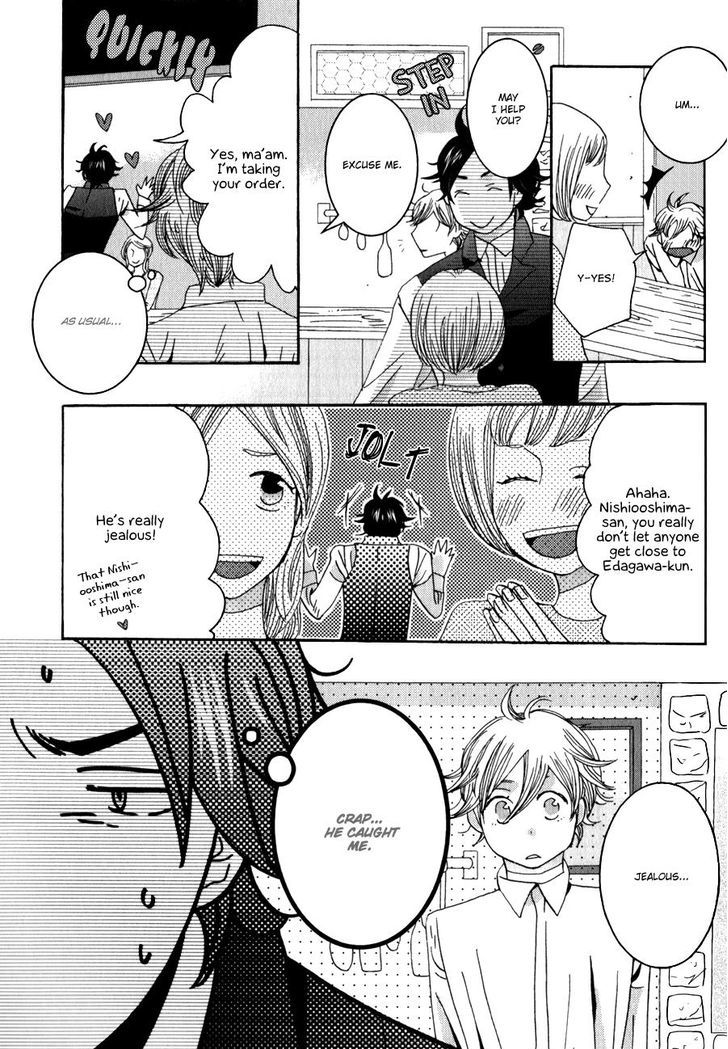 Amai Koi No Sodatekata Chapter 3 #24