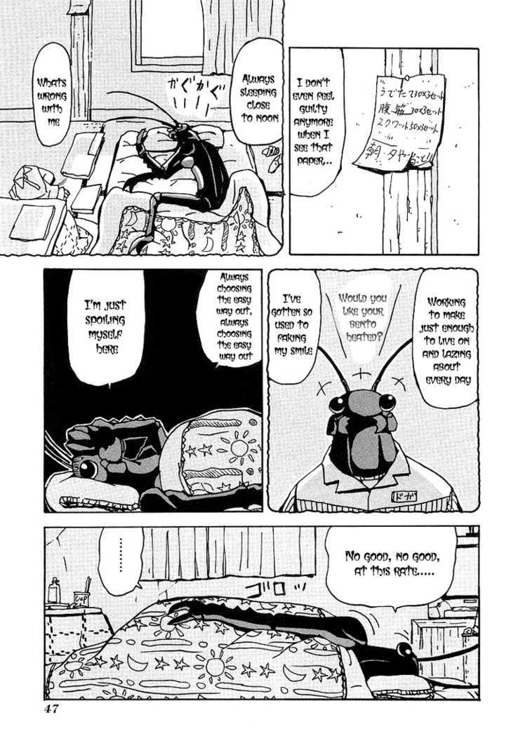 Tentai Senshi Sunred Chapter 5 #5