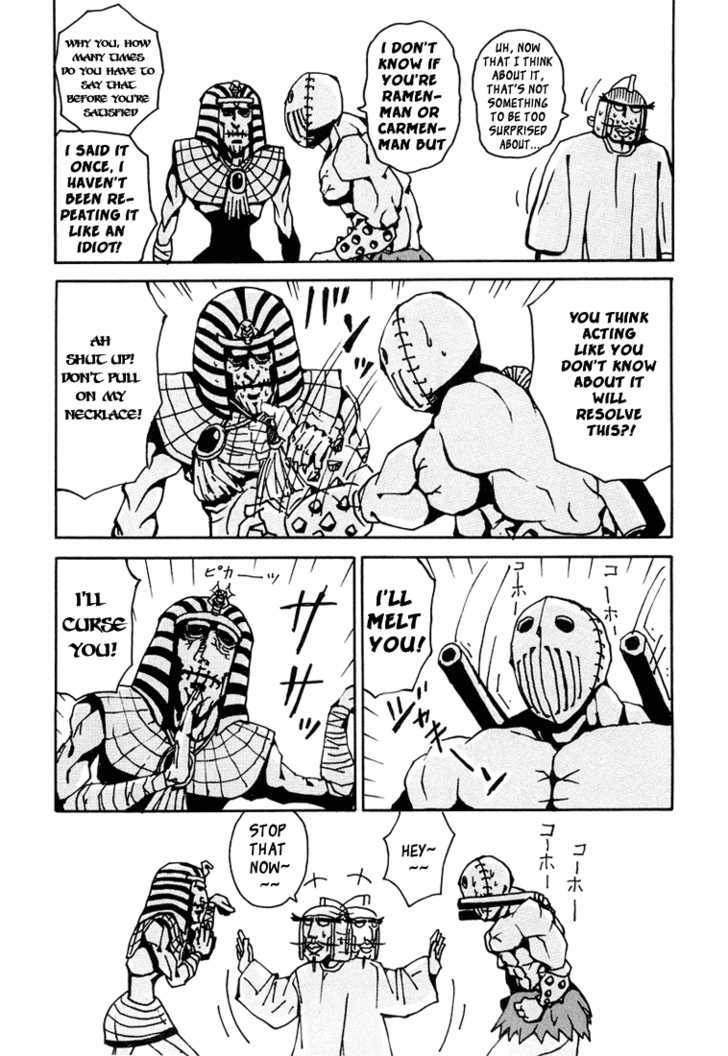 Tentai Senshi Sunred Chapter 6 #4