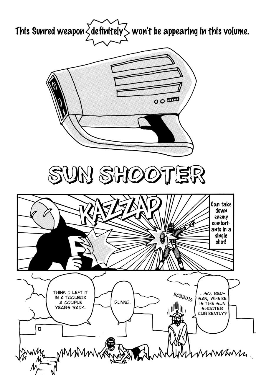 Tentai Senshi Sunred Chapter 7 #6