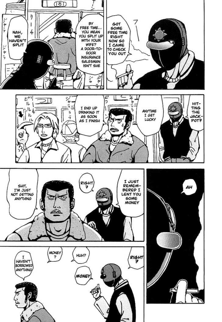 Tentai Senshi Sunred Chapter 4 #3