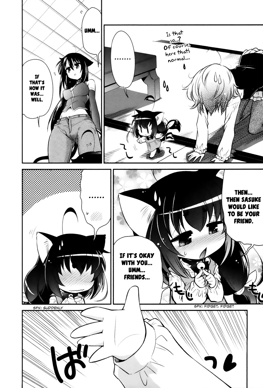 Bakeneko System Chapter 2 #18