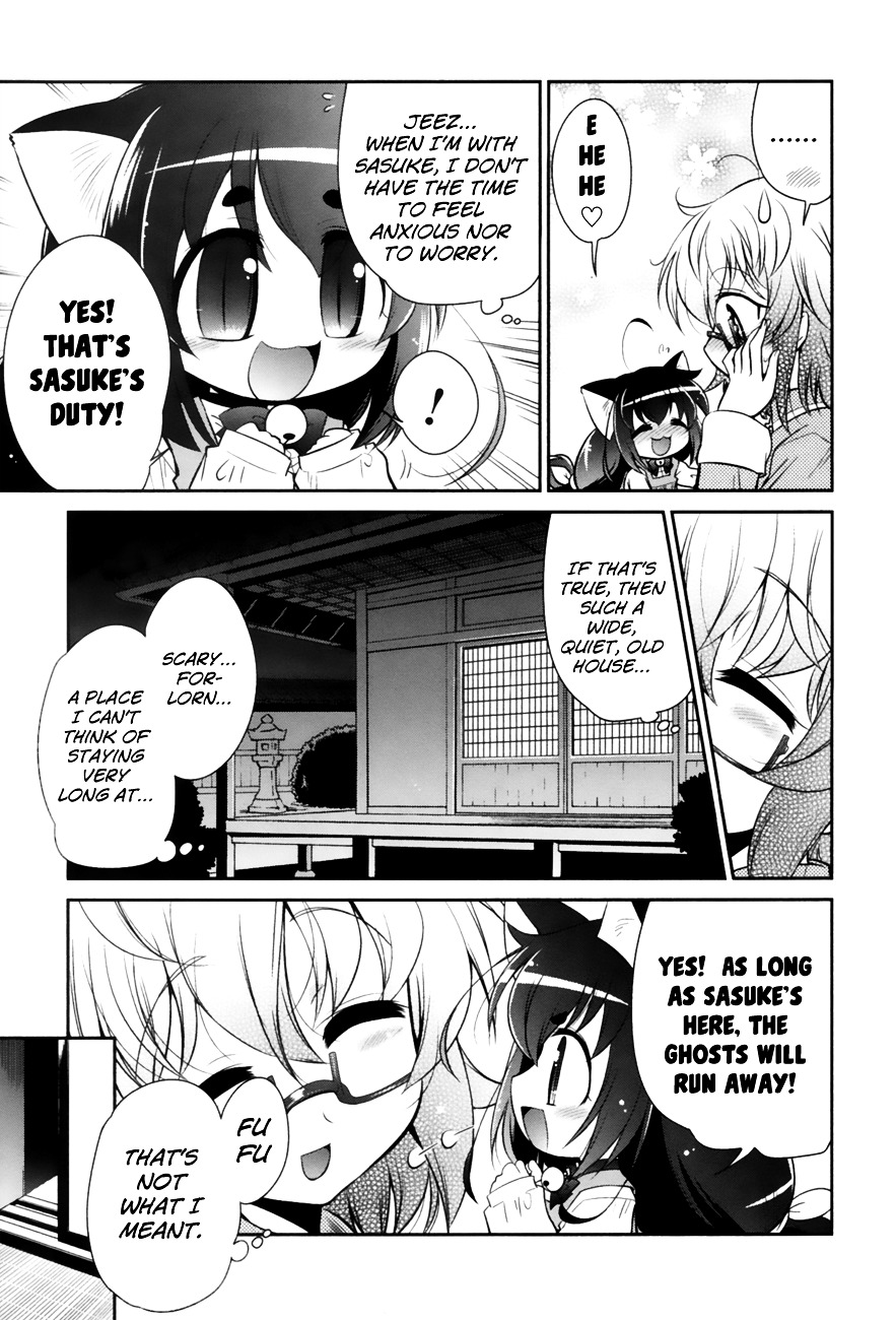 Bakeneko System Chapter 2 #27