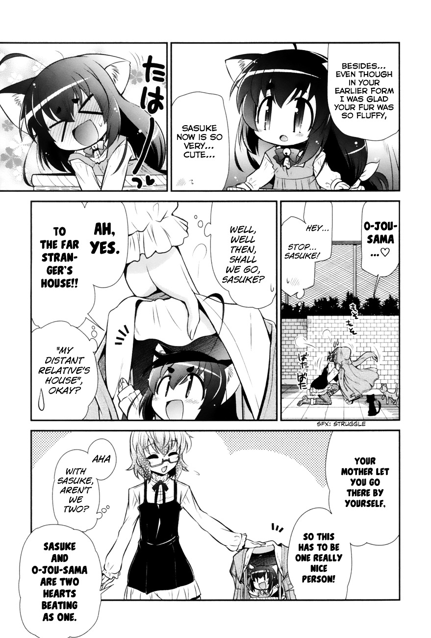 Bakeneko System Chapter 1 #30