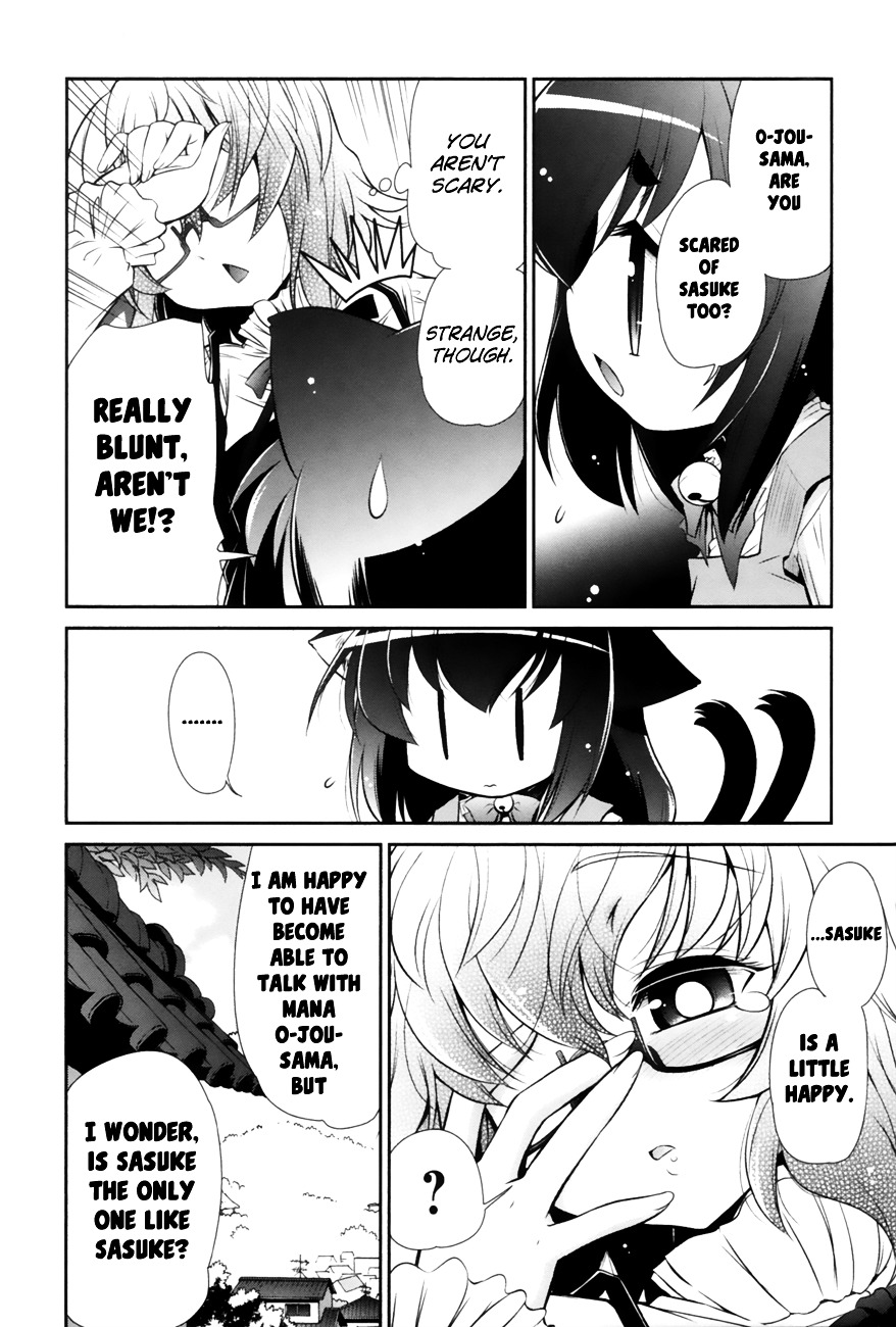 Bakeneko System Chapter 1 #35