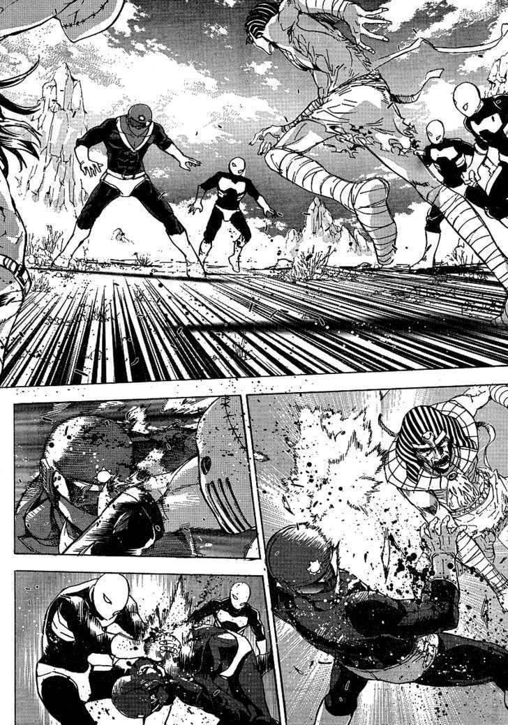 Tentai Senshi Sunred Chapter 1 #4