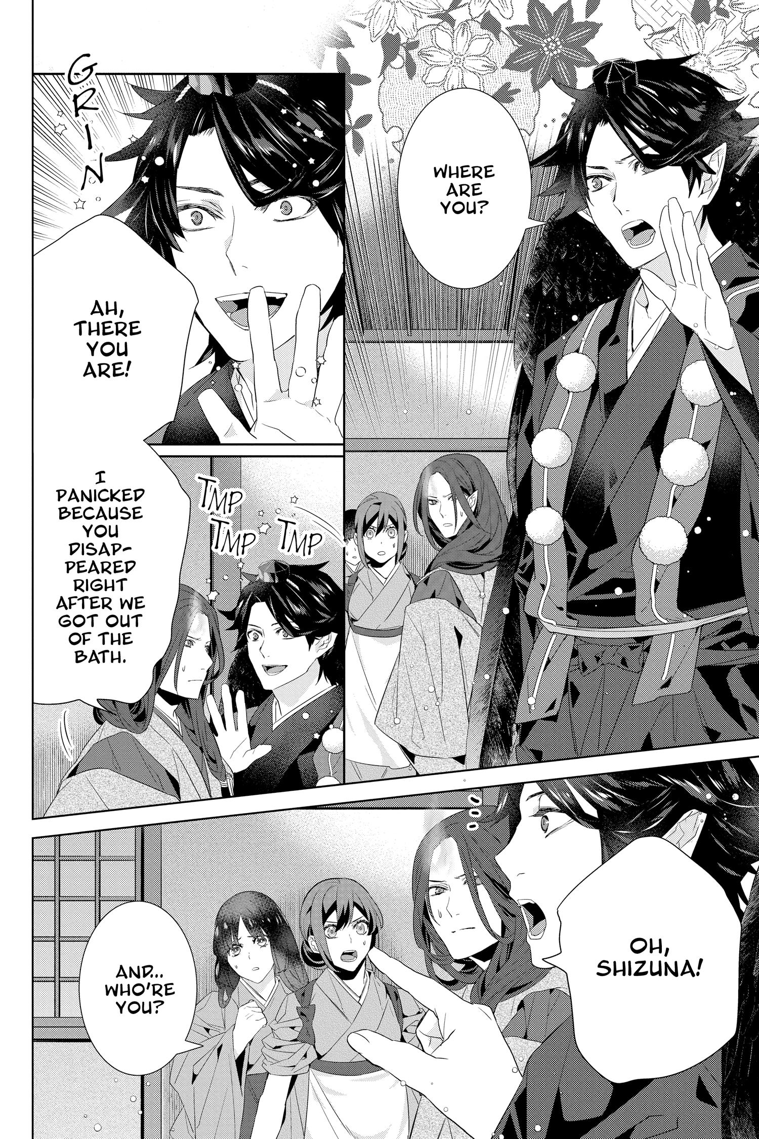 Kakuriyo No Yadomeshi: Ayakashi Oyado Ni Yomeiri Shimasu. Chapter 41 #9