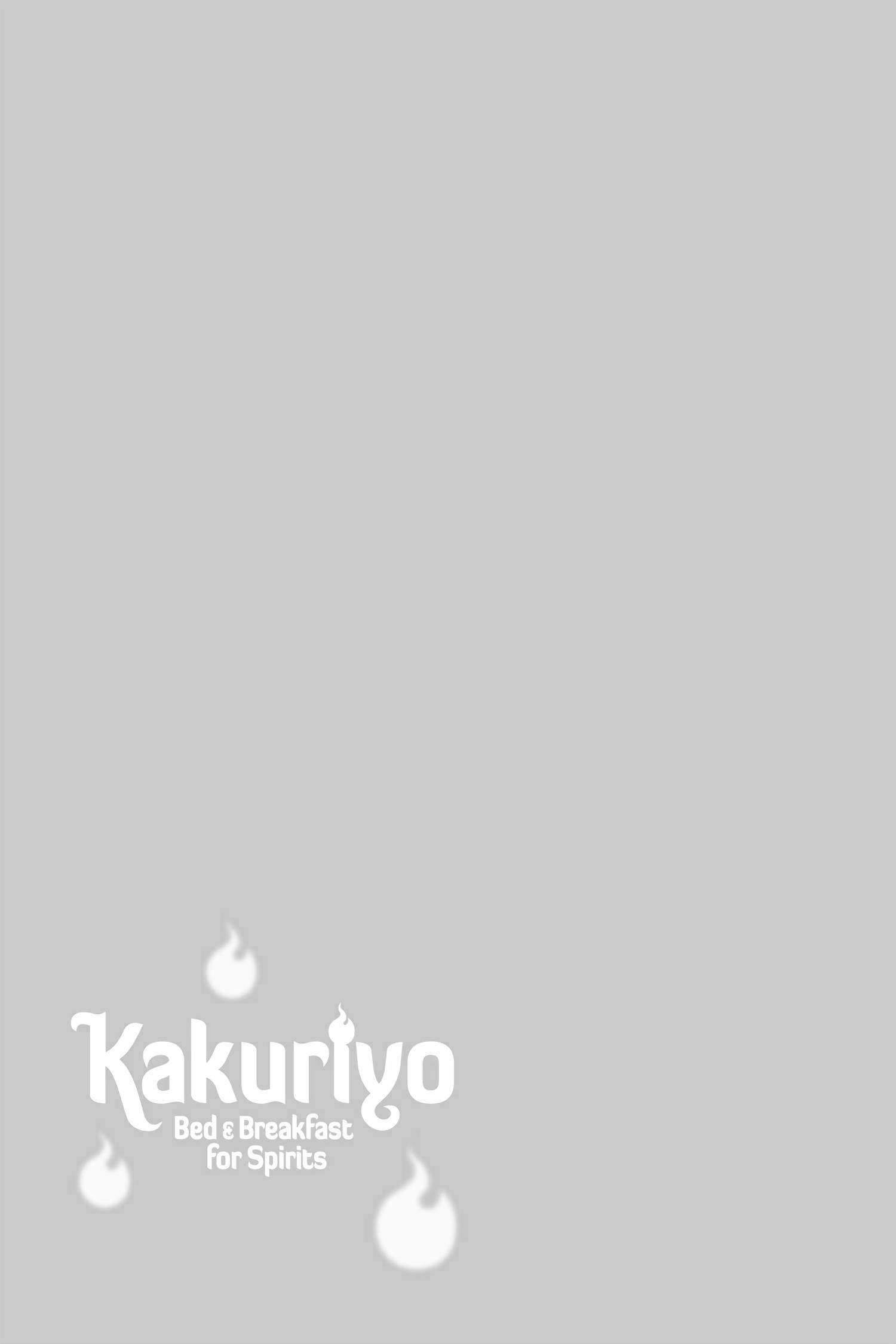 Kakuriyo No Yadomeshi: Ayakashi Oyado Ni Yomeiri Shimasu. Chapter 41 #18