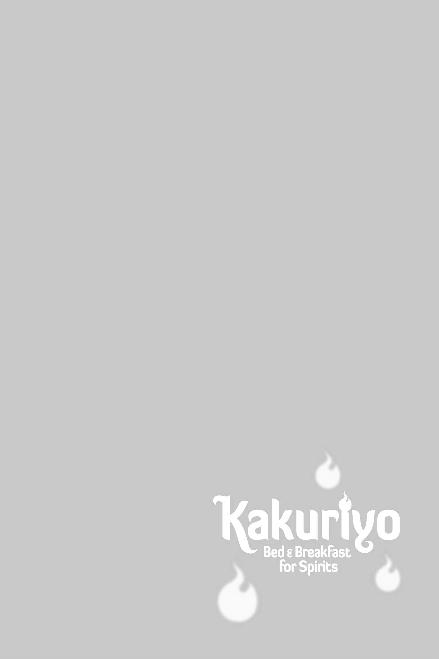 Kakuriyo No Yadomeshi: Ayakashi Oyado Ni Yomeiri Shimasu. Chapter 41 #19