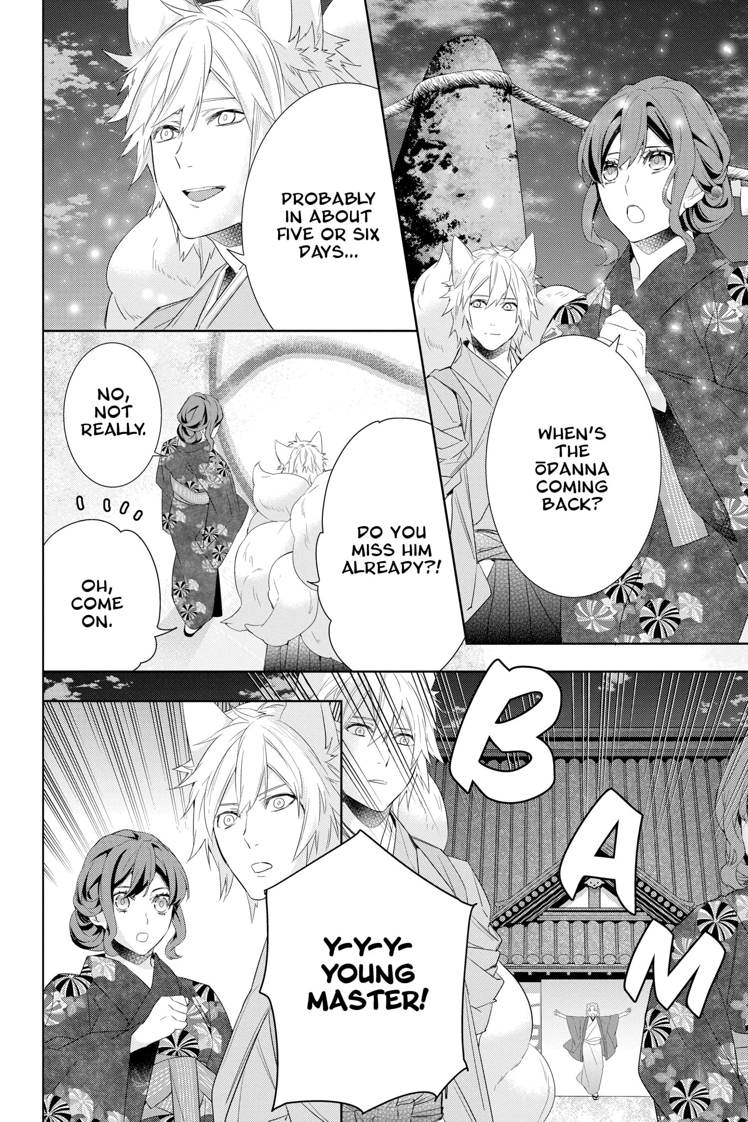 Kakuriyo No Yadomeshi: Ayakashi Oyado Ni Yomeiri Shimasu. Chapter 40 #11