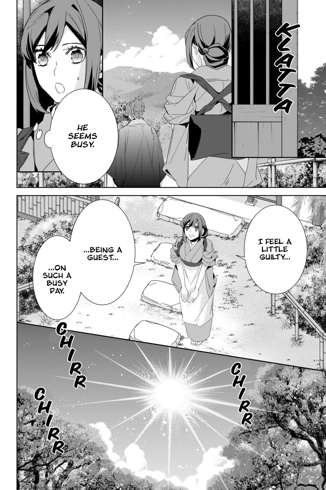 Kakuriyo No Yadomeshi: Ayakashi Oyado Ni Yomeiri Shimasu. Chapter 37 #12