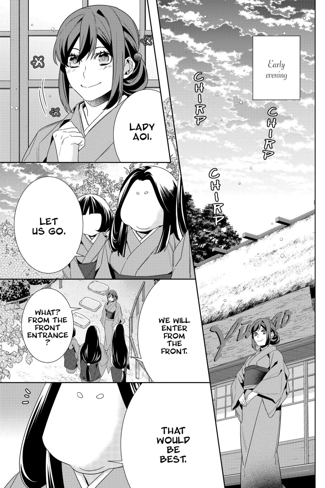 Kakuriyo No Yadomeshi: Ayakashi Oyado Ni Yomeiri Shimasu. Chapter 37 #13