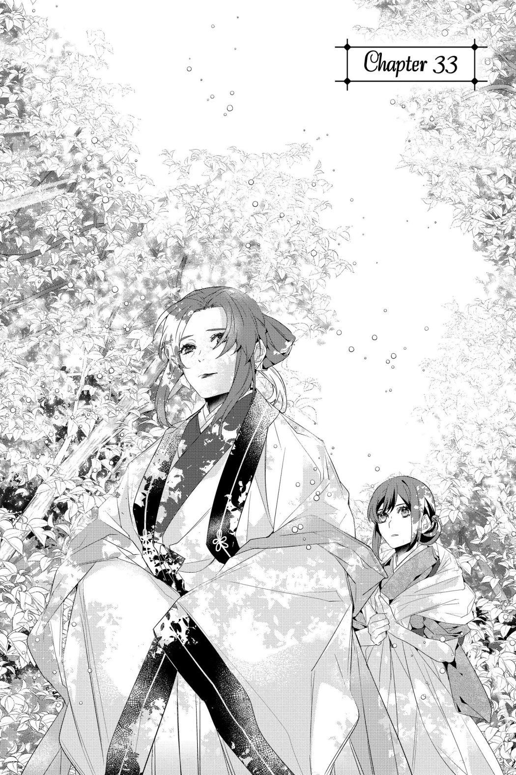 Kakuriyo No Yadomeshi: Ayakashi Oyado Ni Yomeiri Shimasu. Chapter 33 #1