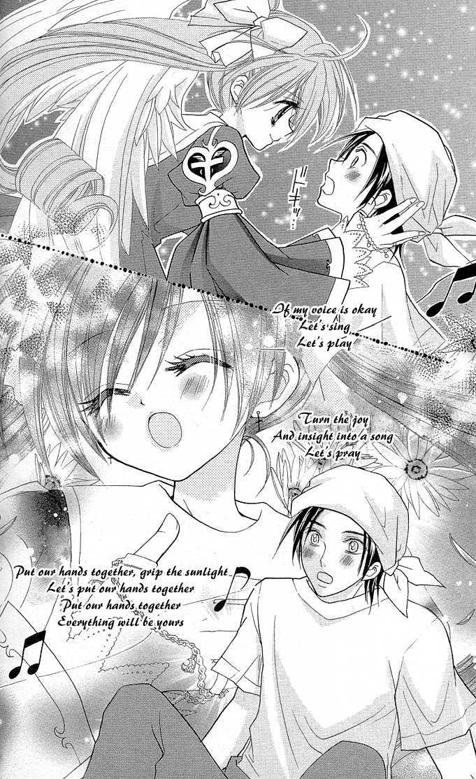 Charm Angel Chapter 8 #17