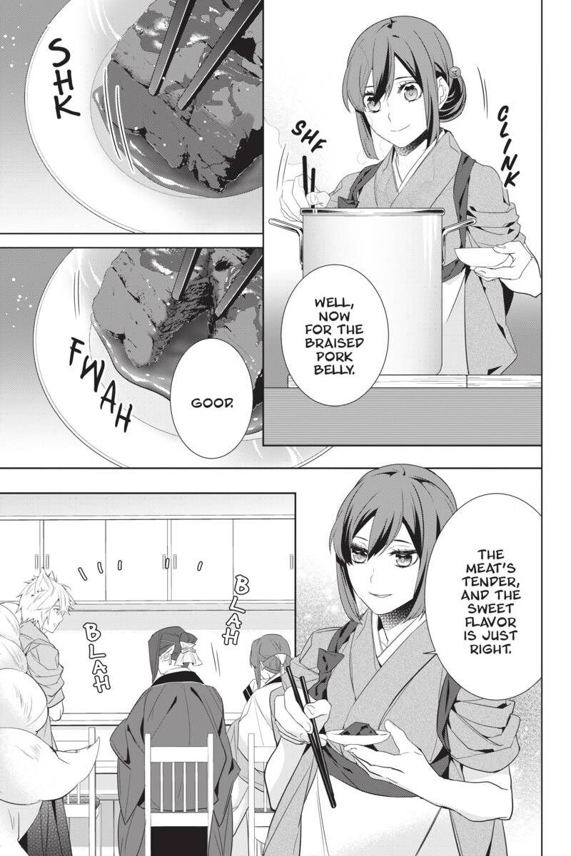 Kakuriyo No Yadomeshi: Ayakashi Oyado Ni Yomeiri Shimasu. Chapter 29 #11