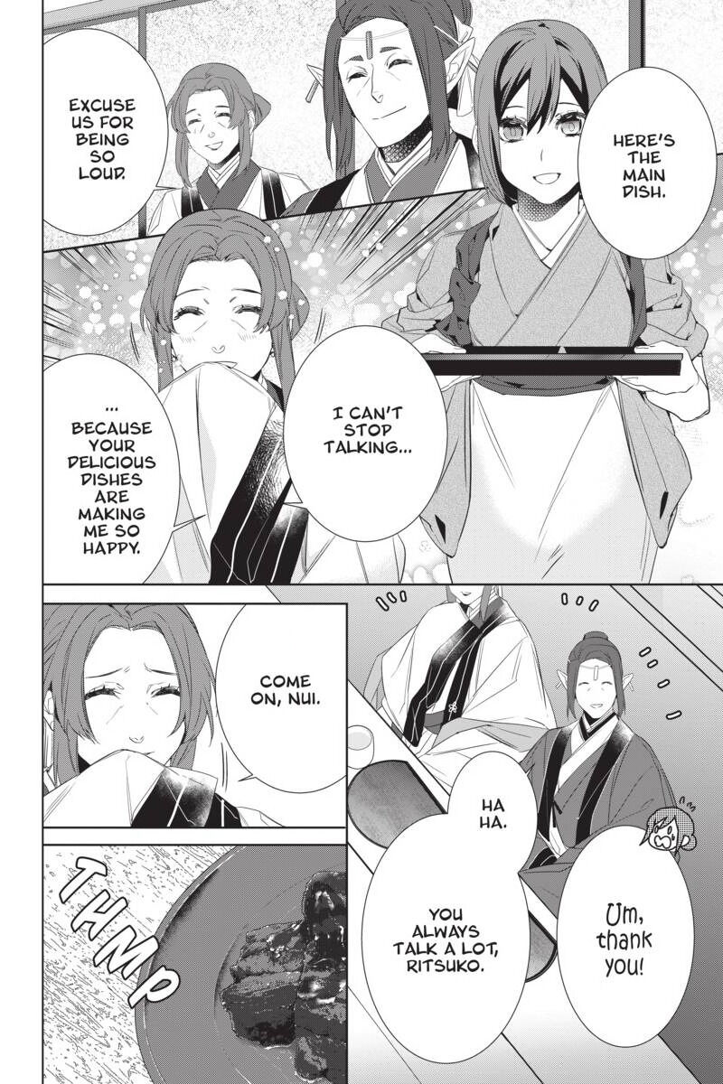 Kakuriyo No Yadomeshi: Ayakashi Oyado Ni Yomeiri Shimasu. Chapter 29 #12