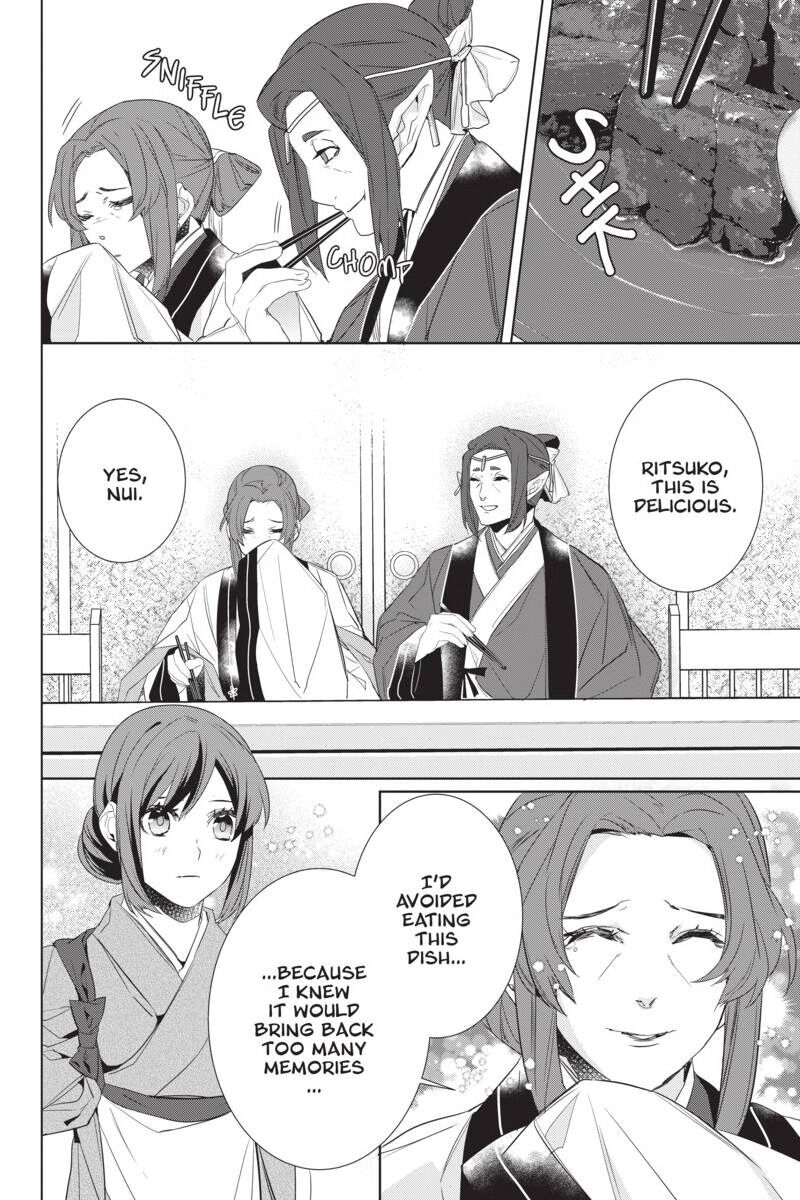 Kakuriyo No Yadomeshi: Ayakashi Oyado Ni Yomeiri Shimasu. Chapter 29 #16