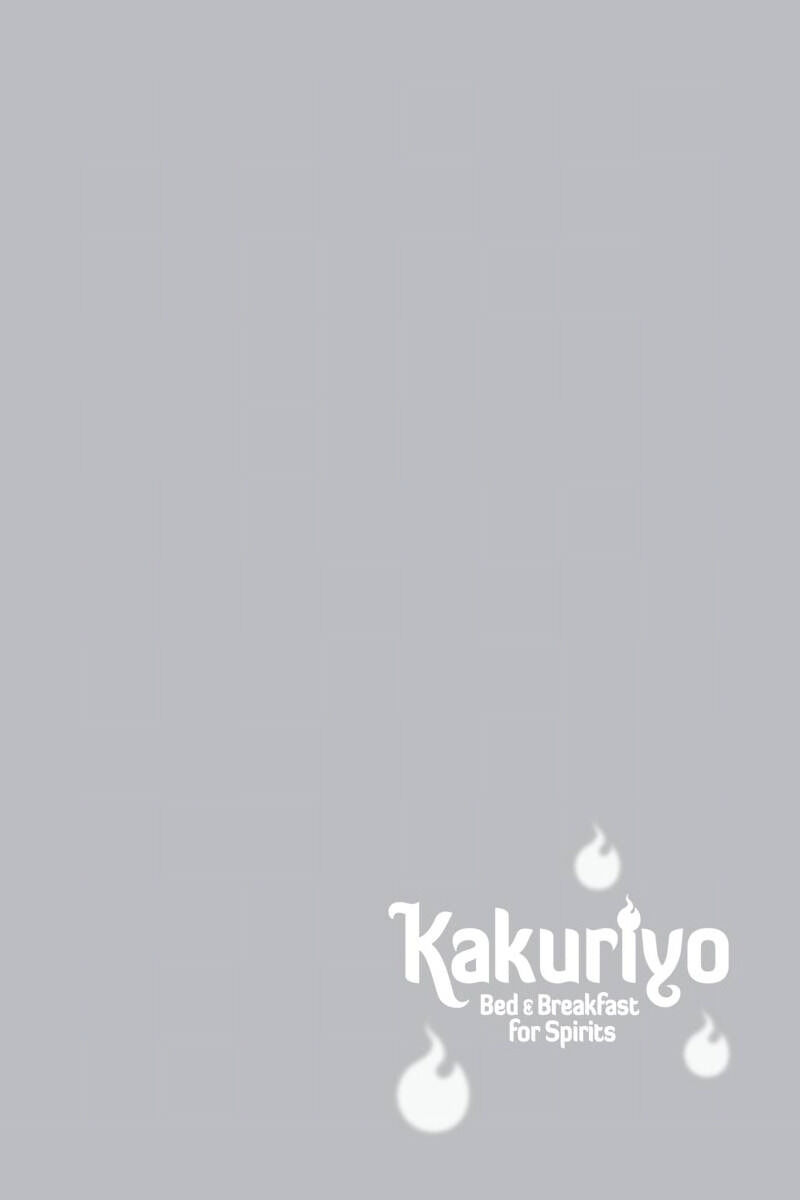 Kakuriyo No Yadomeshi: Ayakashi Oyado Ni Yomeiri Shimasu. Chapter 28 #27