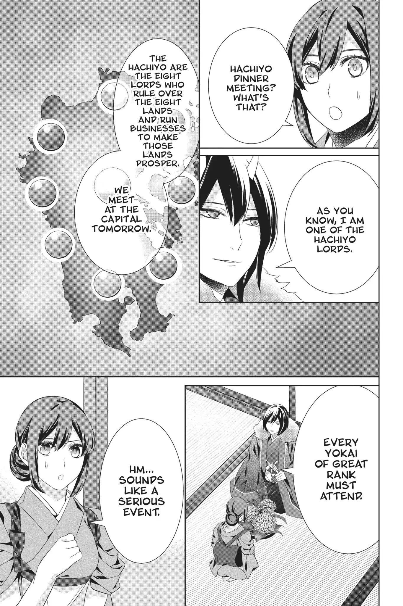 Kakuriyo No Yadomeshi: Ayakashi Oyado Ni Yomeiri Shimasu. Chapter 23 #39