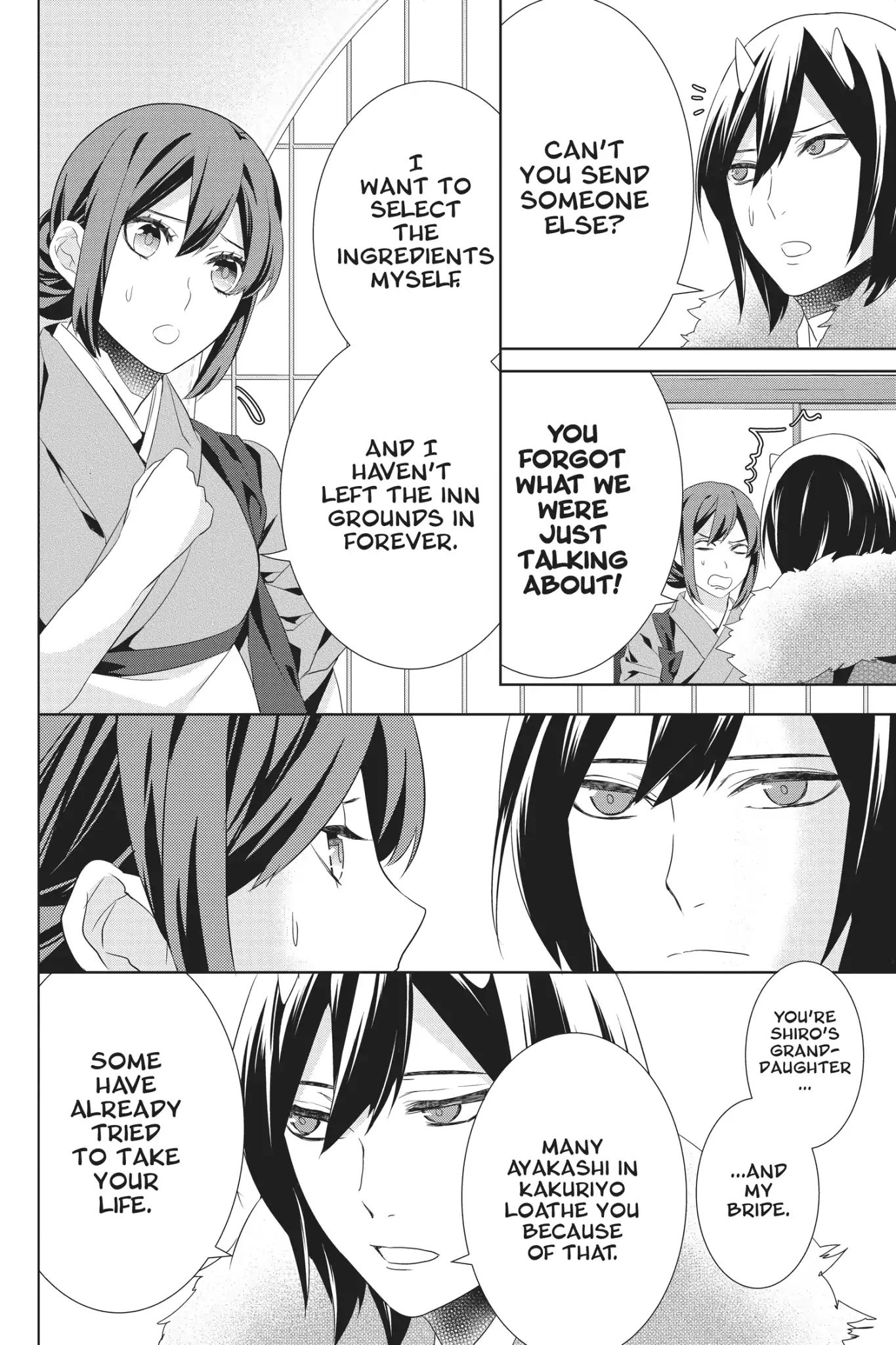 Kakuriyo No Yadomeshi: Ayakashi Oyado Ni Yomeiri Shimasu. Chapter 23 #42