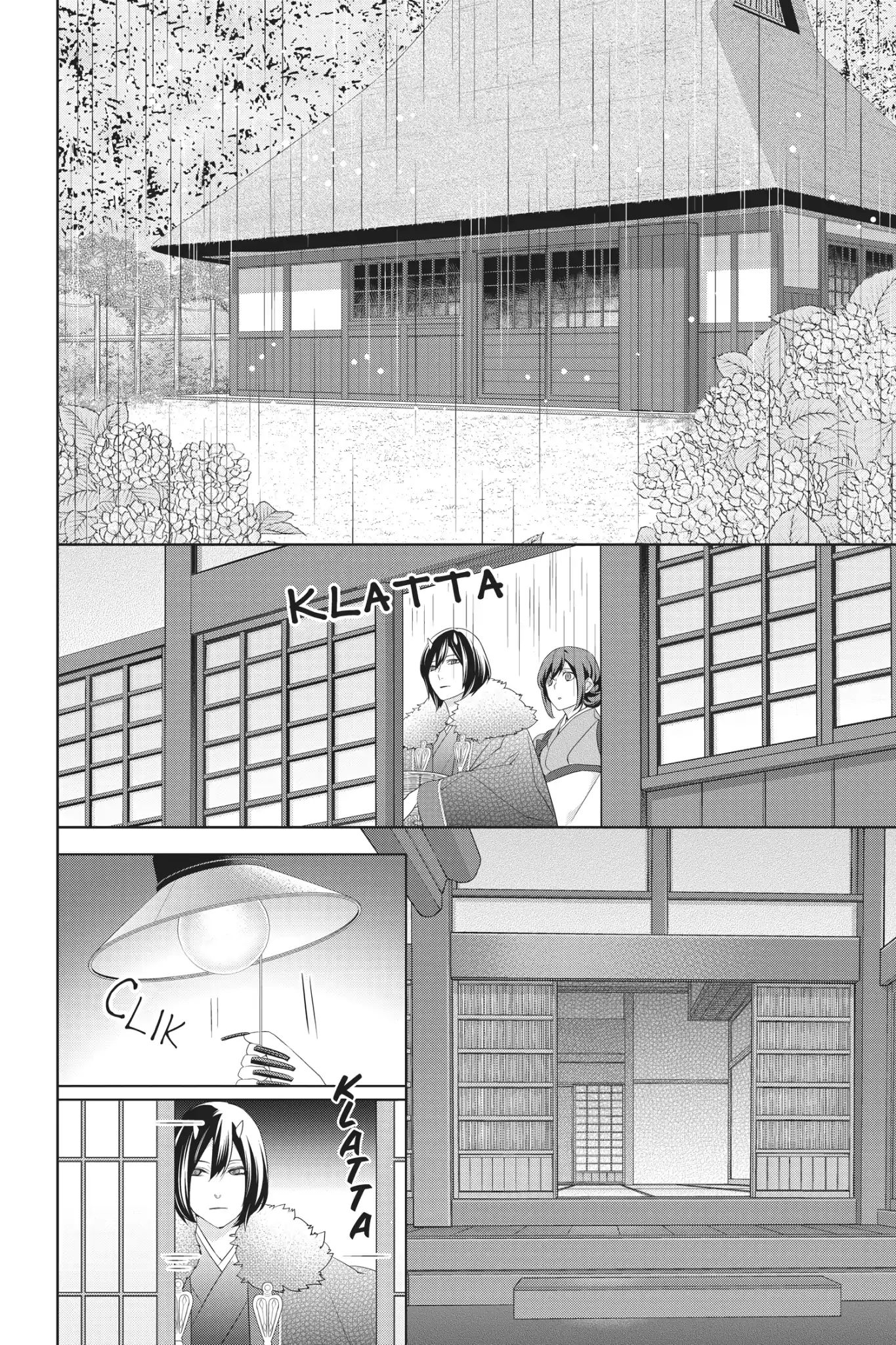 Kakuriyo No Yadomeshi: Ayakashi Oyado Ni Yomeiri Shimasu. Chapter 20 #13