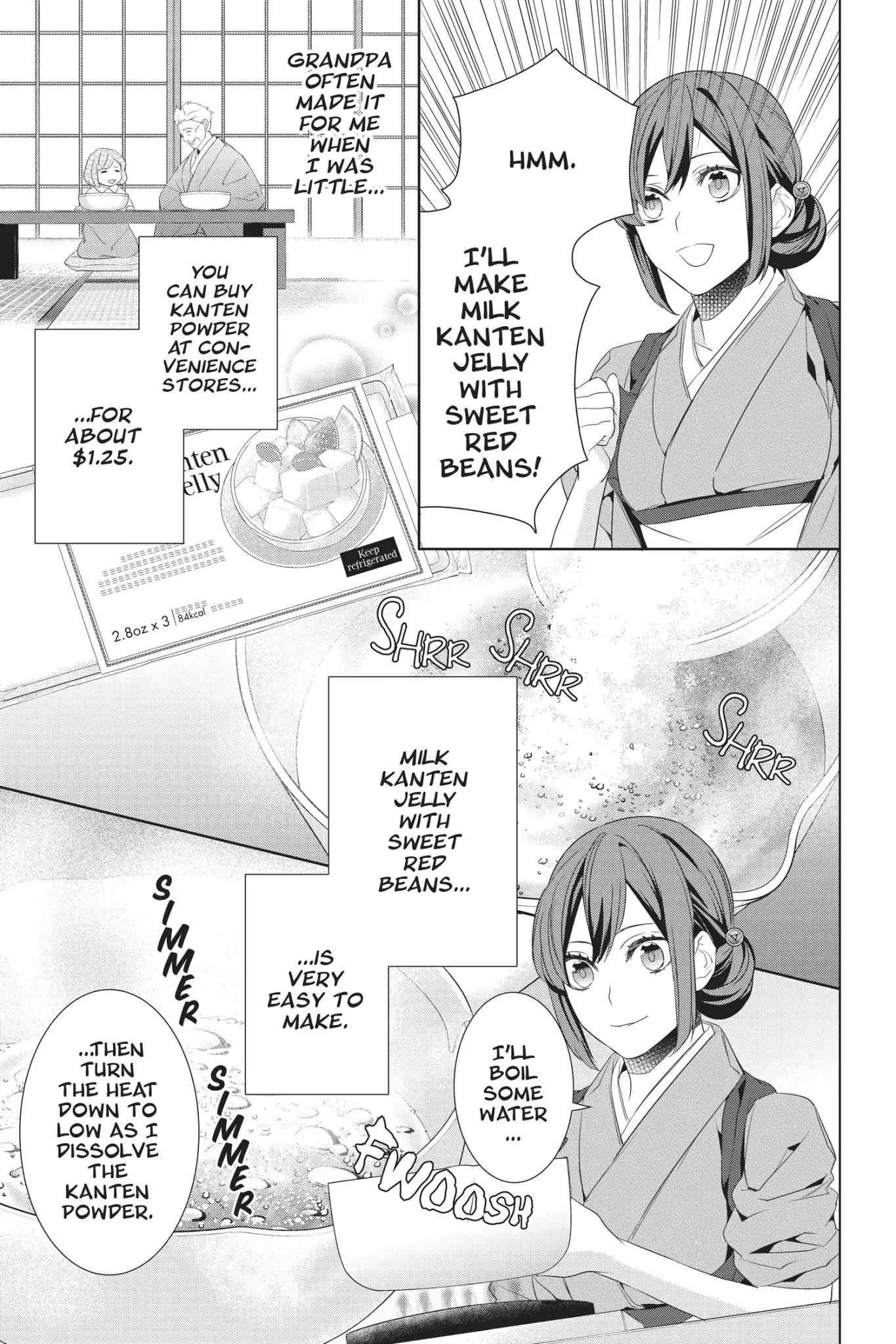 Kakuriyo No Yadomeshi: Ayakashi Oyado Ni Yomeiri Shimasu. Chapter 22 #7