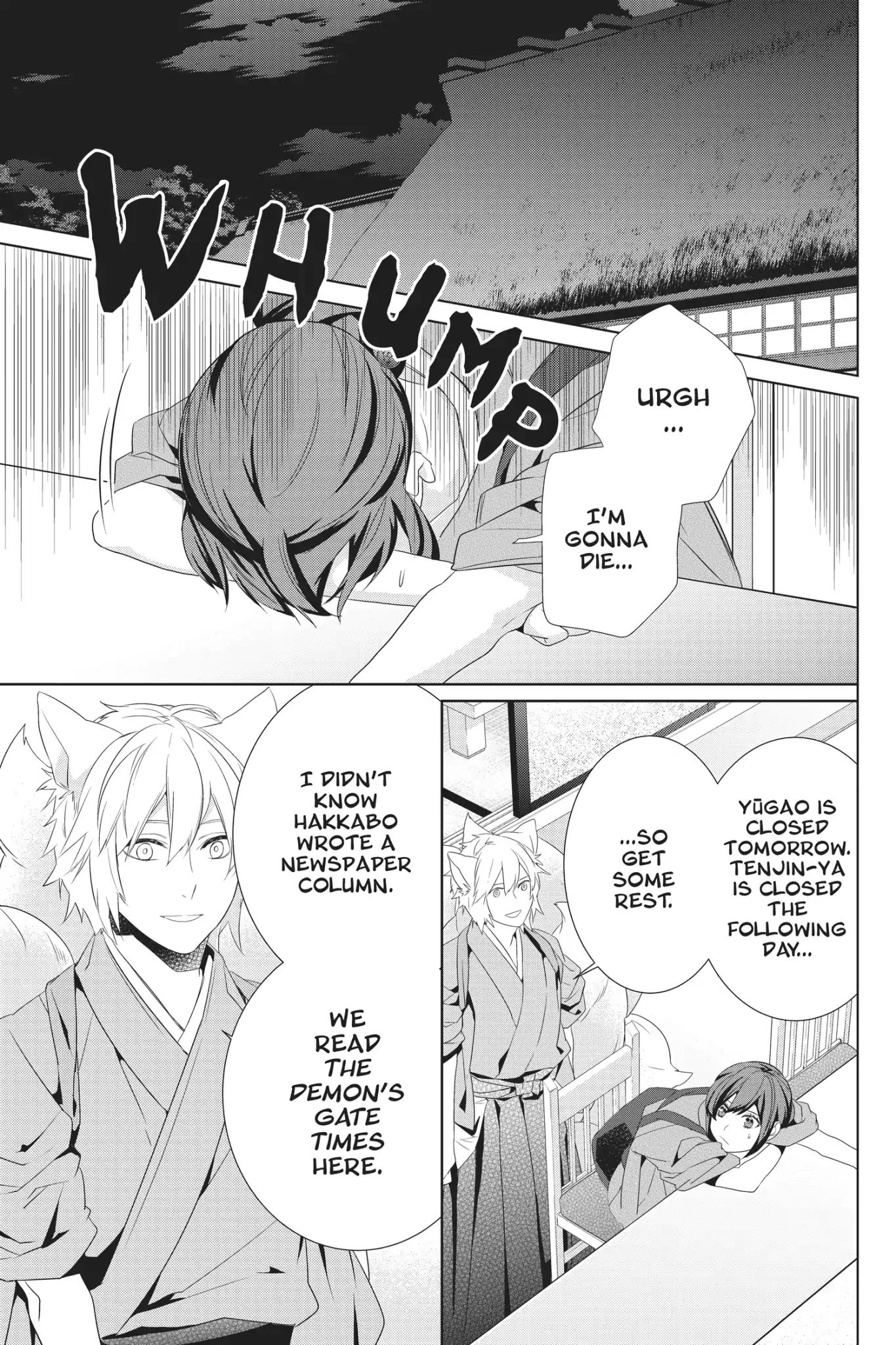 Kakuriyo No Yadomeshi: Ayakashi Oyado Ni Yomeiri Shimasu. Chapter 22 #29