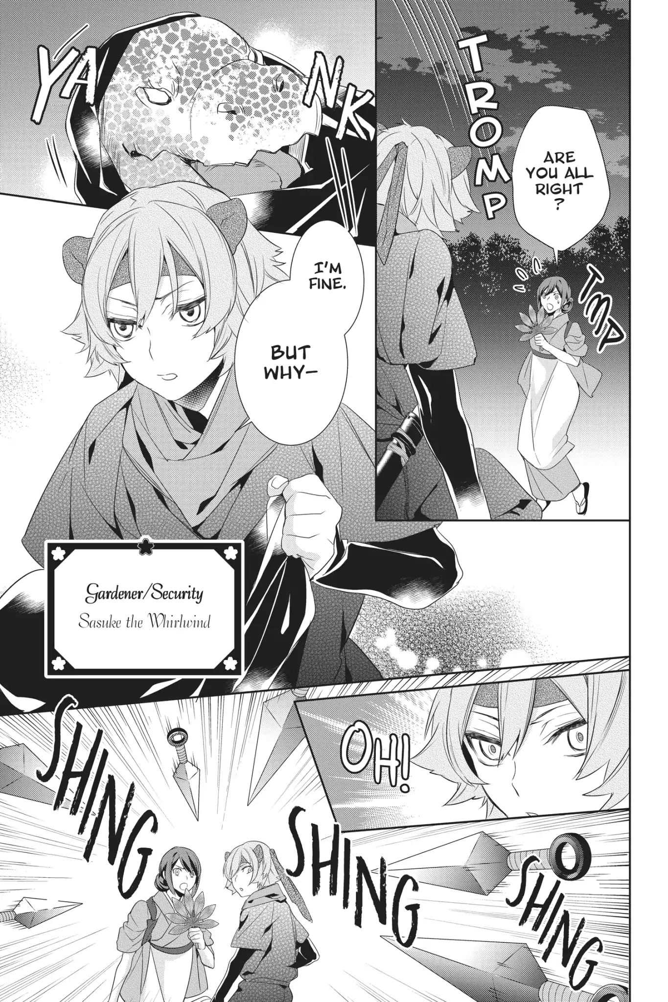 Kakuriyo No Yadomeshi: Ayakashi Oyado Ni Yomeiri Shimasu. Chapter 18 #13