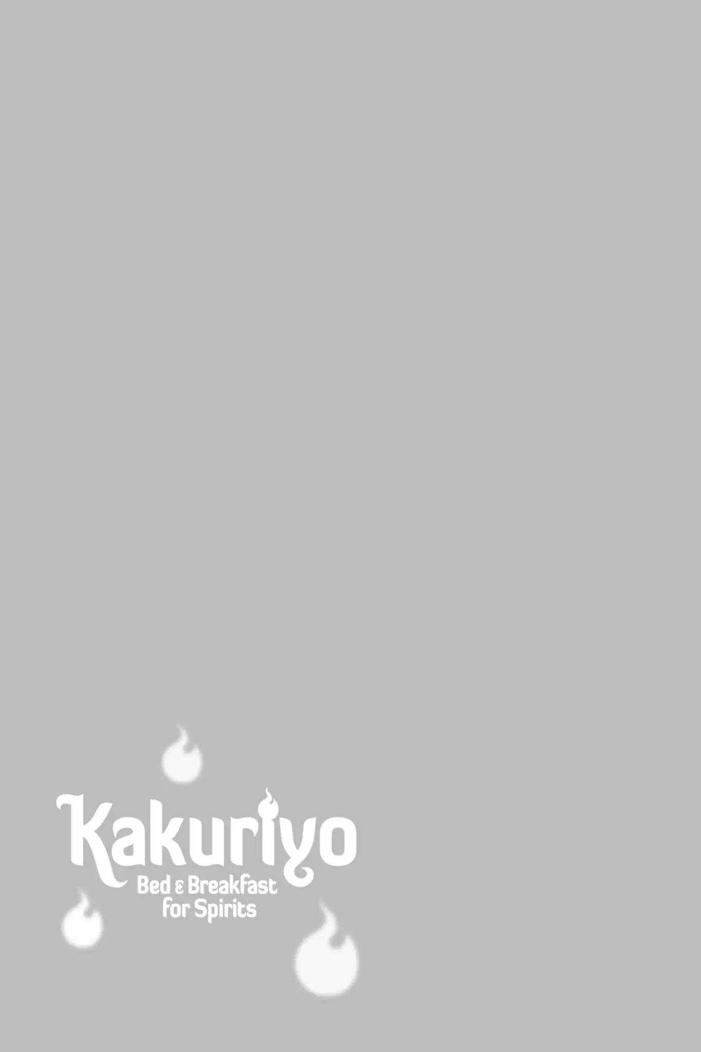 Kakuriyo No Yadomeshi: Ayakashi Oyado Ni Yomeiri Shimasu. Chapter 19 #39