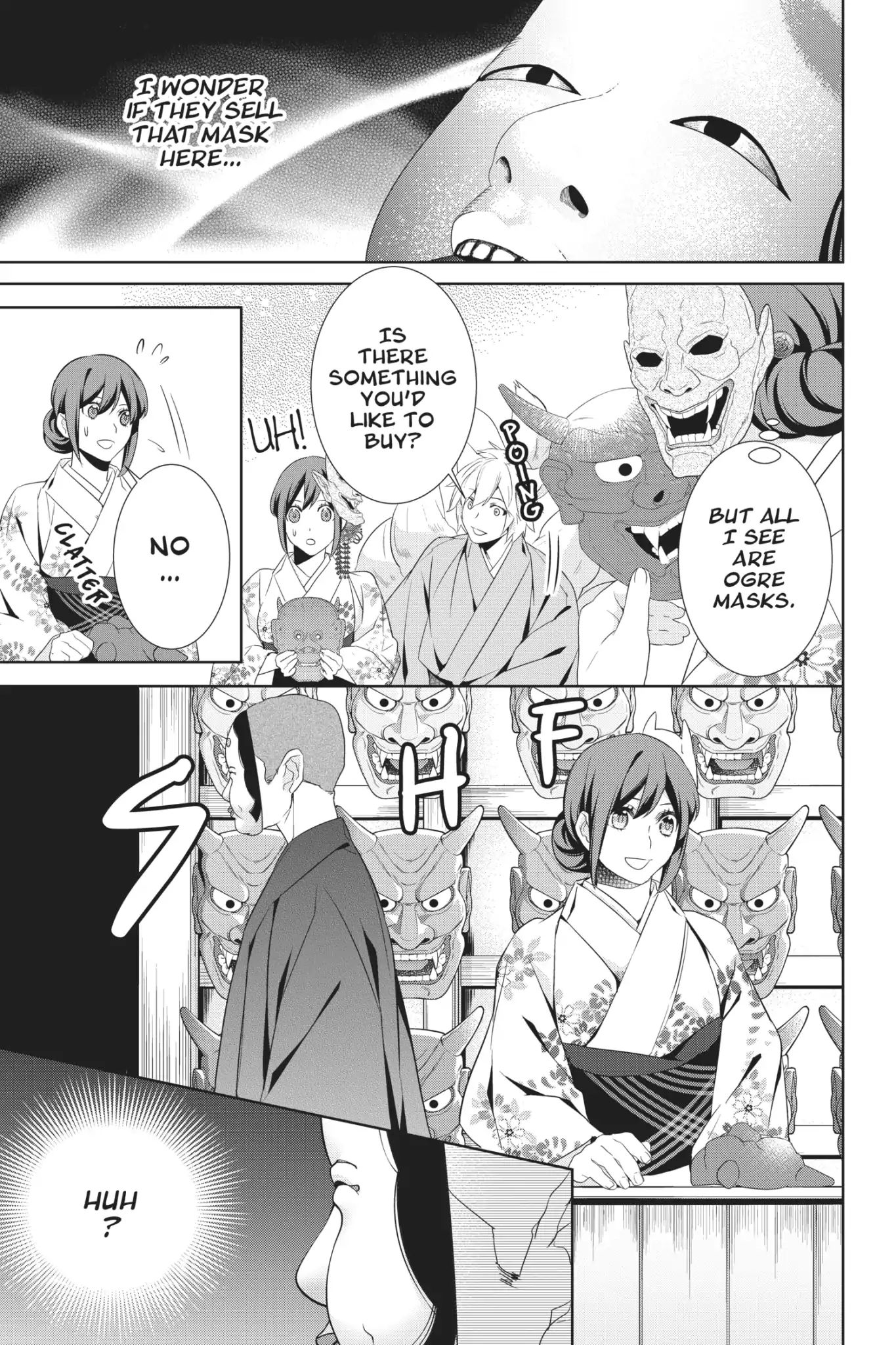 Kakuriyo No Yadomeshi: Ayakashi Oyado Ni Yomeiri Shimasu. Chapter 17 #15