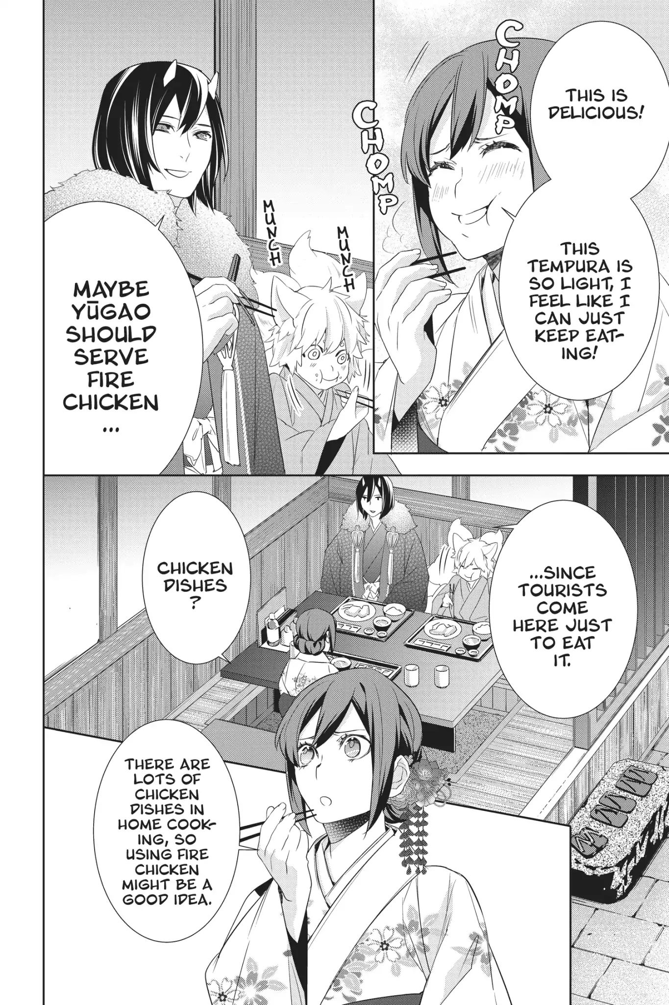 Kakuriyo No Yadomeshi: Ayakashi Oyado Ni Yomeiri Shimasu. Chapter 17 #30