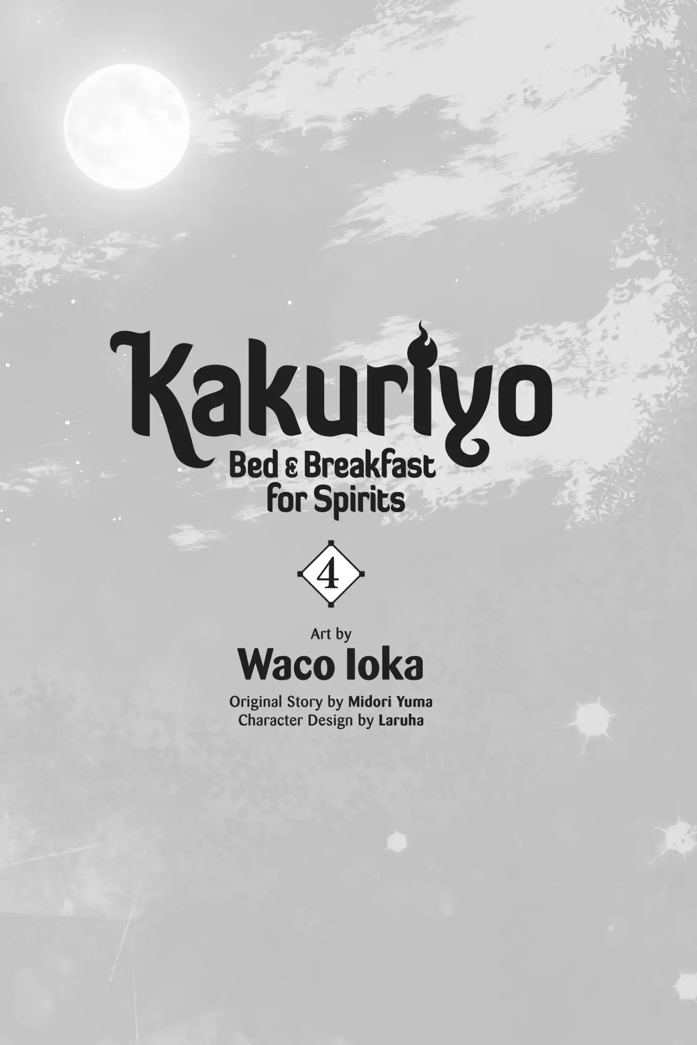 Kakuriyo No Yadomeshi: Ayakashi Oyado Ni Yomeiri Shimasu. Chapter 16 #2