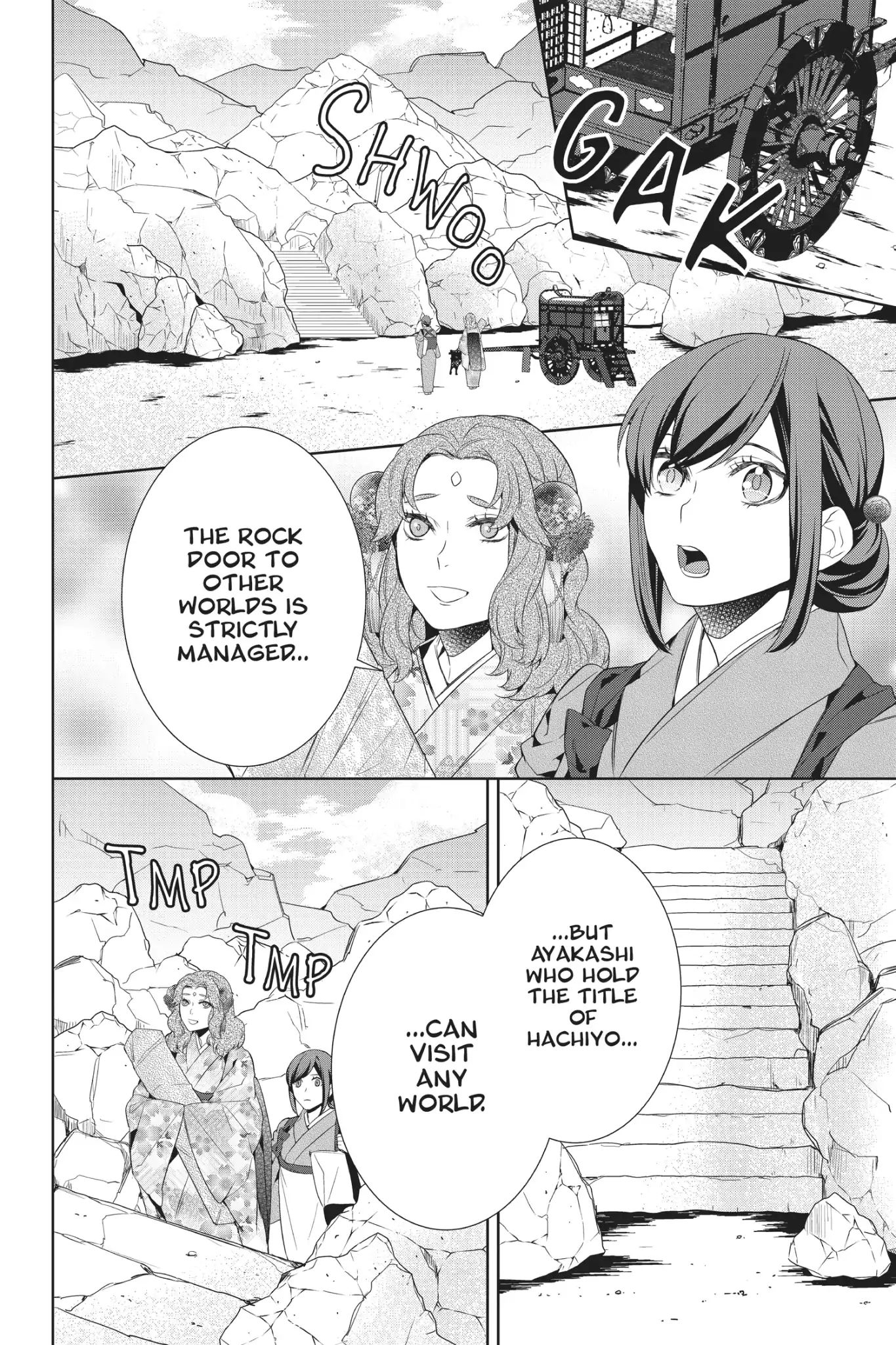 Kakuriyo No Yadomeshi: Ayakashi Oyado Ni Yomeiri Shimasu. Chapter 15 #22