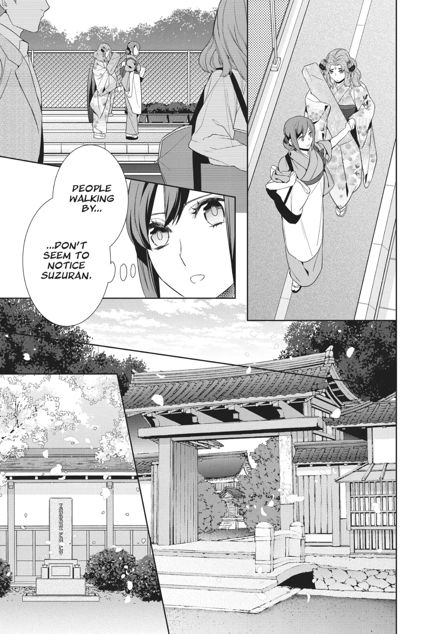 Kakuriyo No Yadomeshi: Ayakashi Oyado Ni Yomeiri Shimasu. Chapter 15 #29