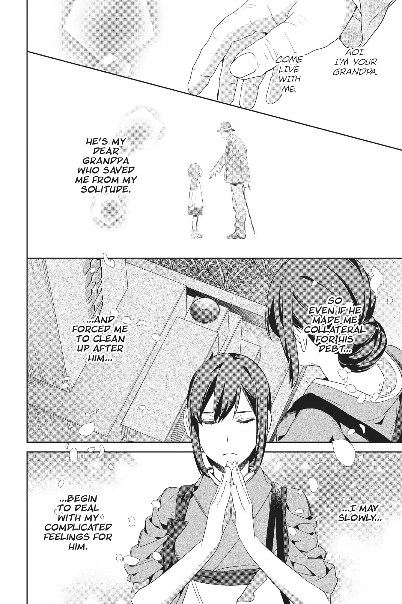 Kakuriyo No Yadomeshi: Ayakashi Oyado Ni Yomeiri Shimasu. Chapter 15 #34