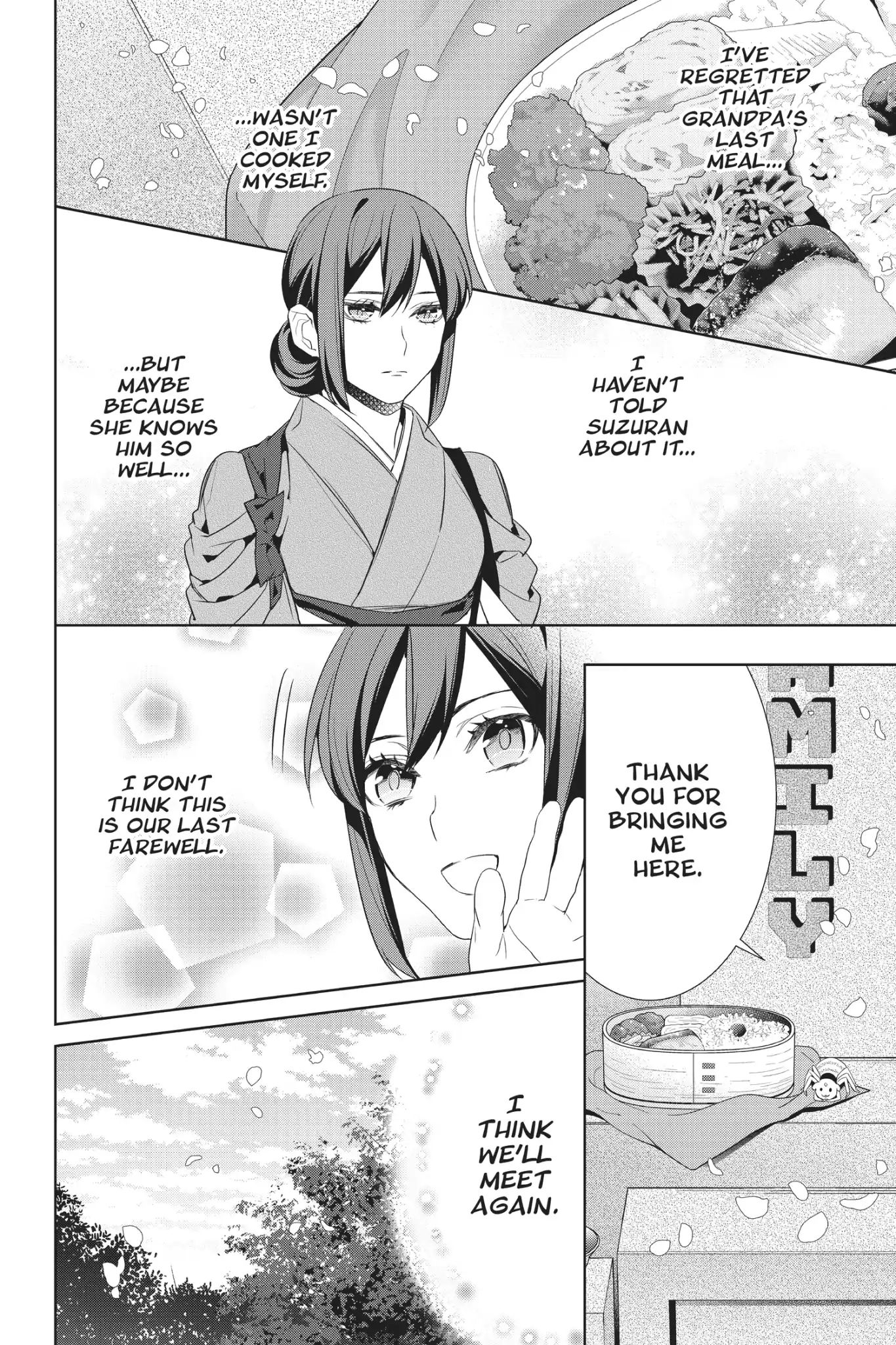 Kakuriyo No Yadomeshi: Ayakashi Oyado Ni Yomeiri Shimasu. Chapter 15 #38